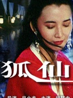 久热这里只精品99re8久